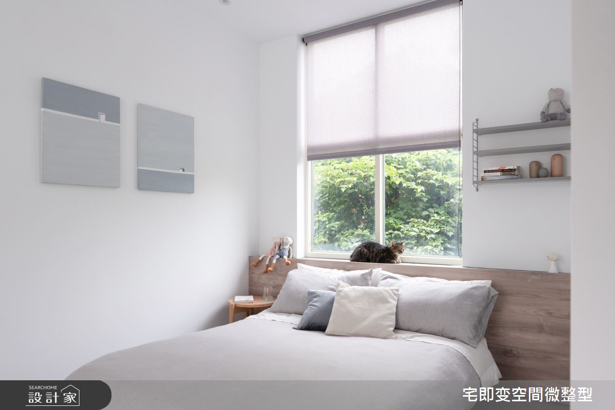 17坪新成屋(5年以下)＿北歐風臥室案例圖片＿宅即變空間微整型＿宅即變_58之28
