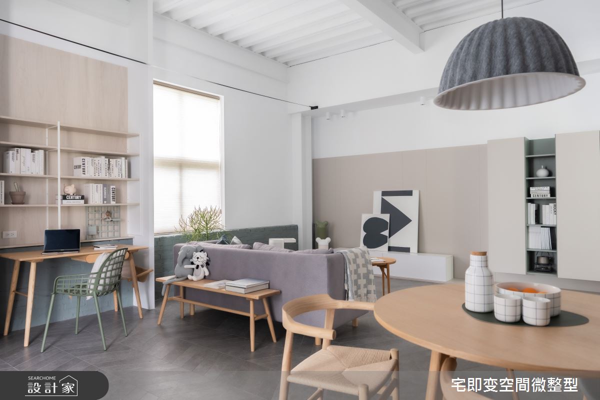 17坪新成屋(5年以下)＿北歐風客廳餐廳工作區案例圖片＿宅即變空間微整型＿宅即變_58之15