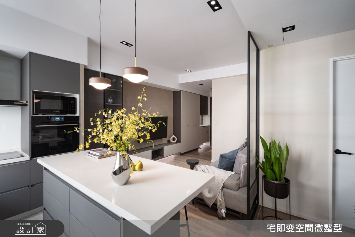 新成屋(5年以下)＿現代風客廳餐廳中島案例圖片＿宅即變空間微整型＿宅即變_59之10