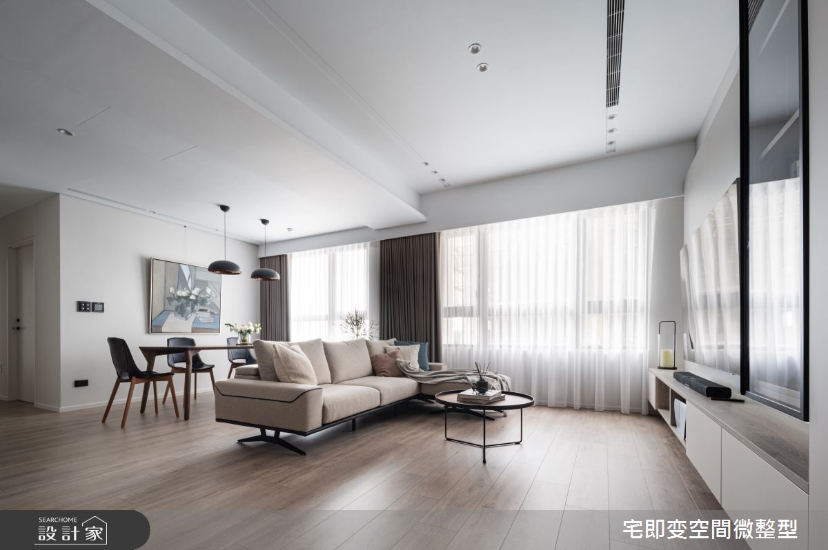 30坪新成屋(5年以下)＿日式無印風客廳餐廳案例圖片＿宅即變空間微整型＿宅即變_60之1