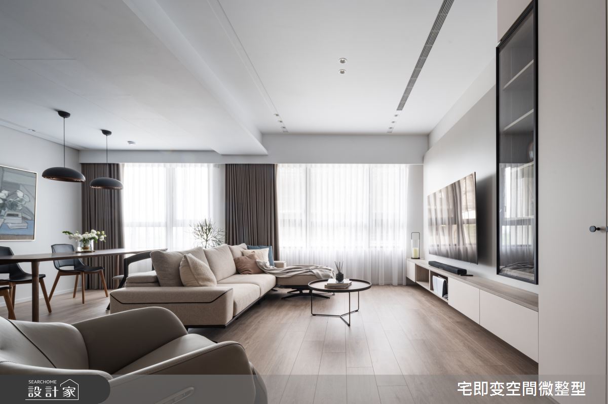 30坪新成屋(5年以下)＿日式無印風客廳餐廳案例圖片＿宅即變空間微整型＿宅即變_60之2