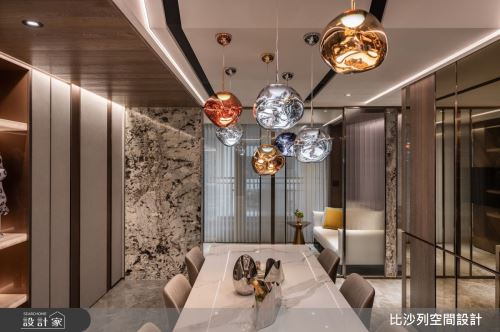 比沙列_42_混搭風