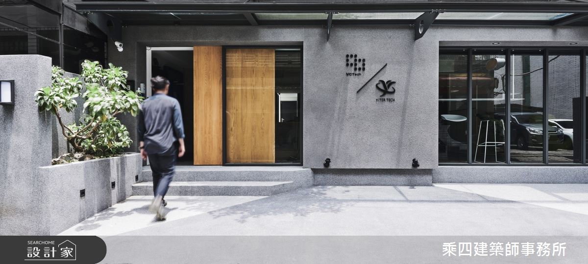 老屋(31~40年)＿現代風商業空間案例圖片＿乘四建築師事務所＿乘四_33之2