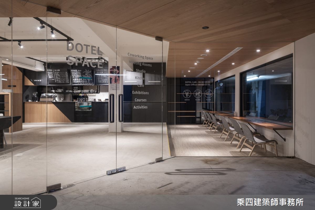 562坪老屋(50年以上)＿工業風商業空間案例圖片＿乘四建築師事務所＿乘四_38之9
