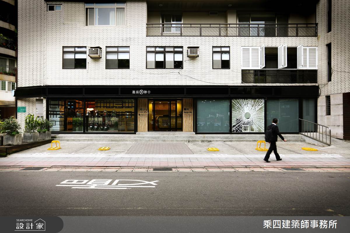 60坪老屋(16~30年)＿現代風商業空間案例圖片＿乘四建築師事務所＿乘四_02之1