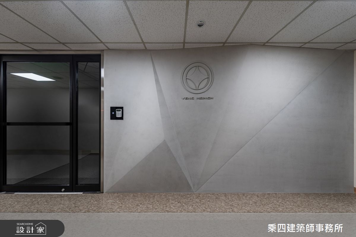 45坪老屋(16~30年)＿現代風商業空間案例圖片＿乘四建築師事務所＿乘四_24之14