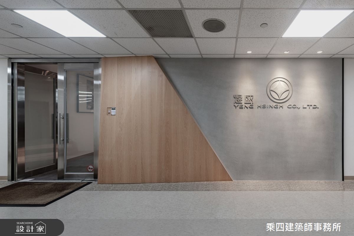 45坪老屋(16~30年)＿現代風商業空間案例圖片＿乘四建築師事務所＿乘四_24之13