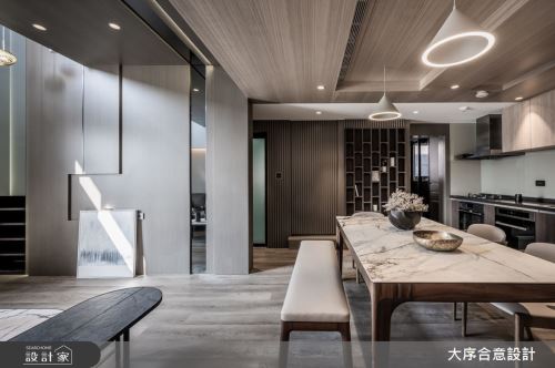 大序合意_靜竟_現代風