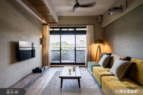 大序合意_南方小島_混搭風