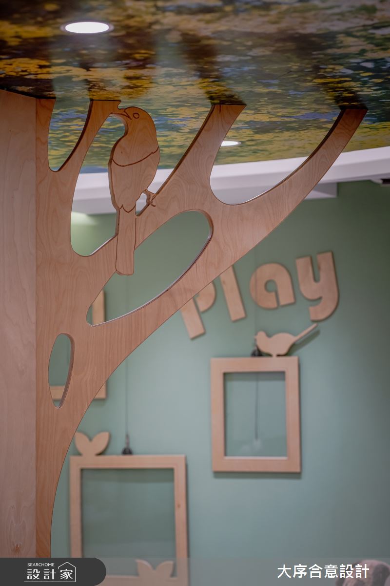 35坪老屋(16~30年)＿童趣風商業空間案例圖片＿大序合意設計＿大序合意_樹人蔓蔓之12
