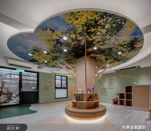 大序合意_樹人蔓蔓_童趣風