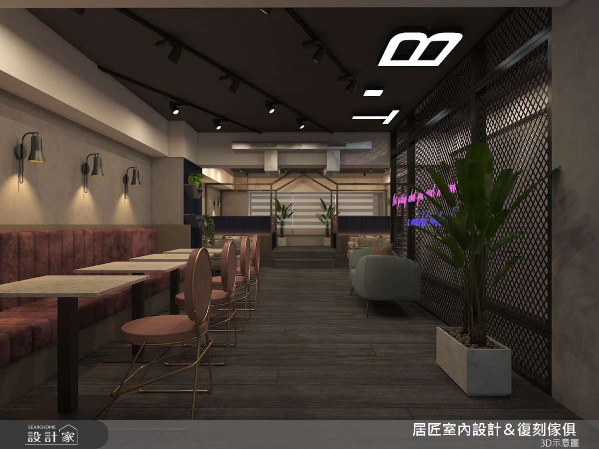 45坪中古屋(5~15年)＿混搭風商業空間案例圖片＿居匠室內設計＆復刻傢俱＿居匠_05之7