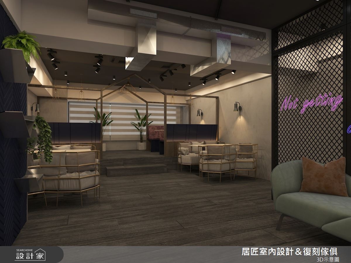 45坪中古屋(5~15年)＿混搭風商業空間案例圖片＿居匠室內設計＆復刻傢俱＿居匠_05之8