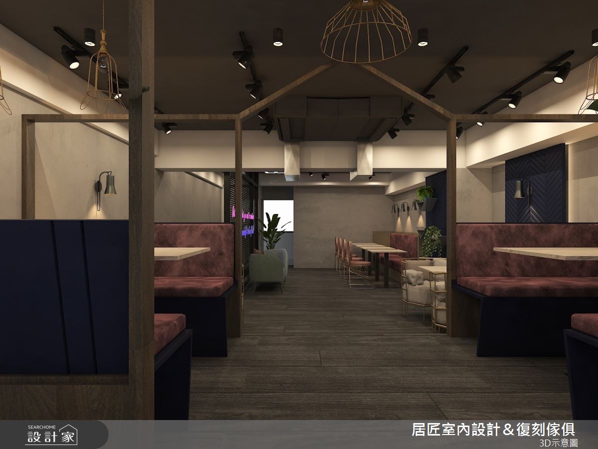 45坪中古屋(5~15年)＿混搭風商業空間案例圖片＿居匠室內設計＆復刻傢俱＿居匠_05之9