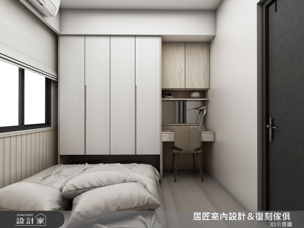 20坪新成屋(5年以下)＿北歐風臥室案例圖片＿居匠室內設計＆復刻傢俱＿居匠_10之12