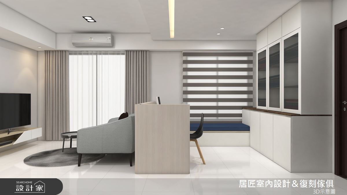 18坪新成屋(5年以下)＿北歐風客廳書房案例圖片＿居匠室內設計＆復刻傢俱＿居匠_17之5