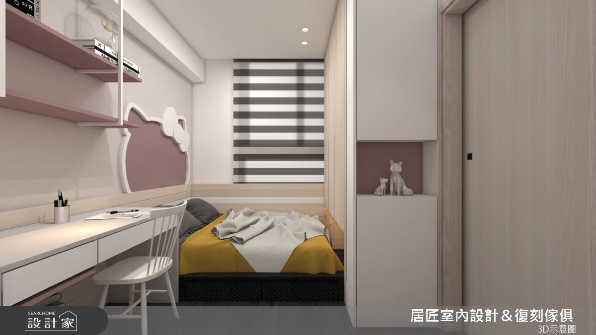14坪新成屋(5年以下)＿現代風兒童房兒童房案例圖片＿居匠室內設計＆復刻傢俱＿居匠_37之11