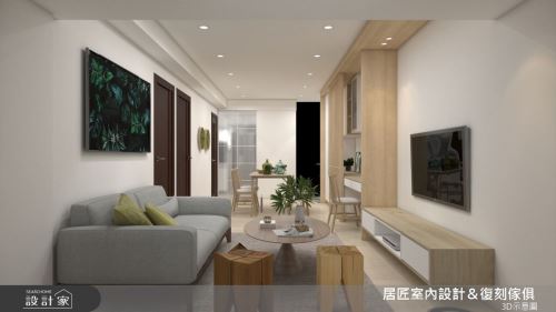 居匠_43_日式無印風