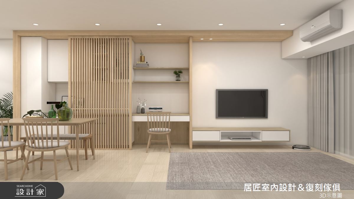 18坪新成屋(5年以下)＿日式無印風客廳餐廳案例圖片＿居匠室內設計＆復刻傢俱＿居匠_43之4476