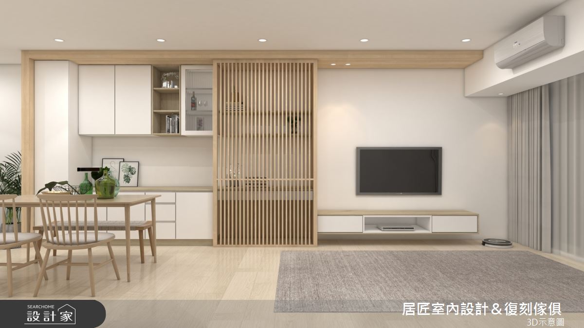 18坪新成屋(5年以下)＿日式無印風客廳餐廳案例圖片＿居匠室內設計＆復刻傢俱＿居匠_43之6
