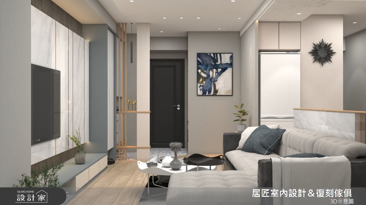 21坪新成屋(5年以下)＿現代風玄關客廳案例圖片＿居匠室內設計＆復刻傢俱＿居匠_49之5