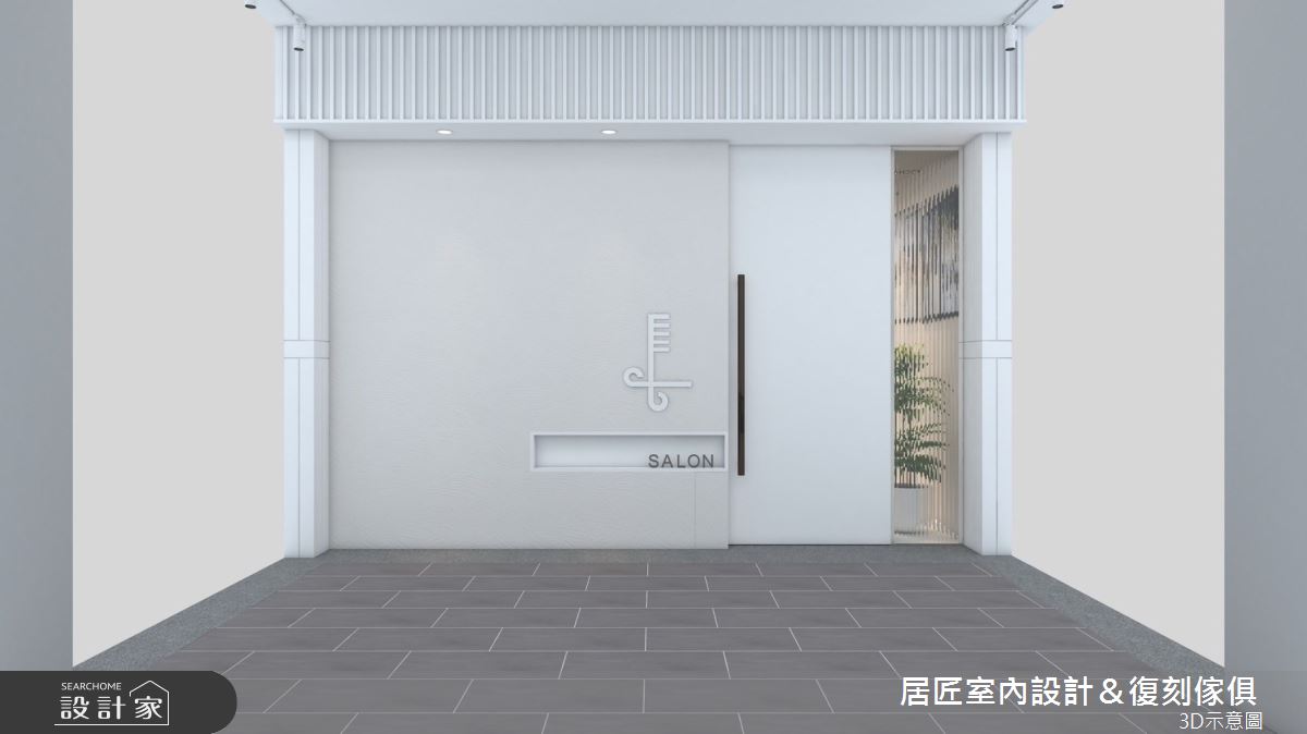 43坪老屋(31~40年)＿混搭風玄關案例圖片＿居匠室內設計＆復刻傢俱＿居匠_50之11