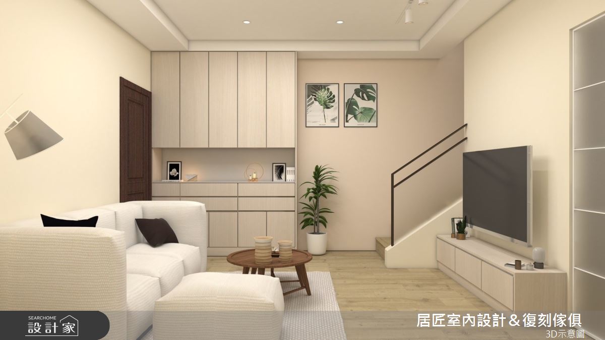 43坪老屋(31~40年)＿混搭風客廳樓梯案例圖片＿居匠室內設計＆復刻傢俱＿居匠_50之1