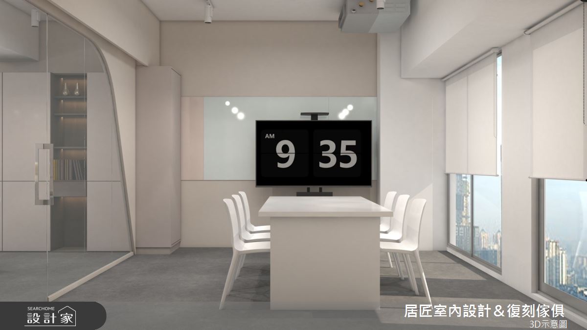 30坪＿現代風商業空間案例圖片＿居匠室內設計＆復刻傢俱＿居匠_57之11