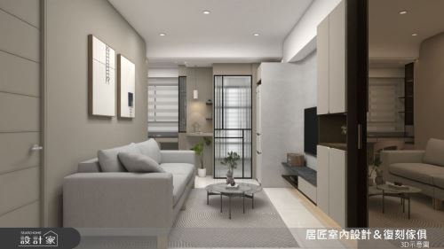 居匠_68_混搭風