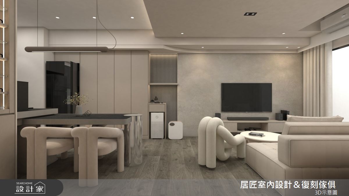 18坪新成屋(5年以下)＿侘寂風客廳餐廳案例圖片＿居匠室內設計＆復刻傢俱＿居匠_69之2