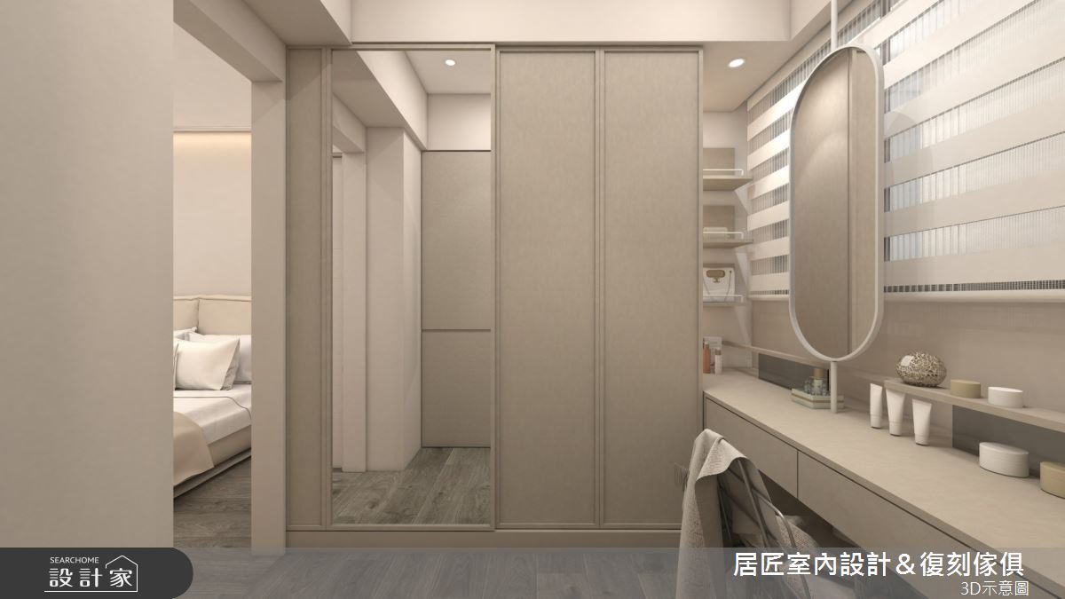 18坪新成屋(5年以下)＿侘寂風更衣間案例圖片＿居匠室內設計＆復刻傢俱＿居匠_69之7