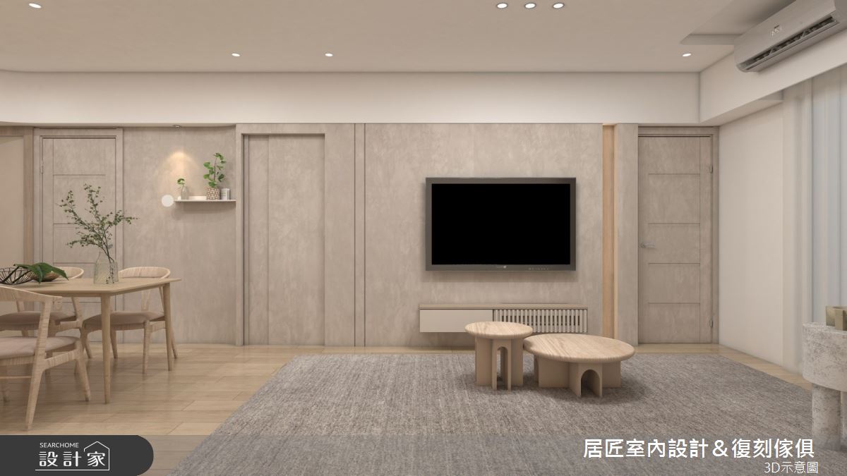 24坪新成屋(5年以下)＿奶茶風客廳餐廳案例圖片＿居匠室內設計＆復刻傢俱＿居匠_70之3