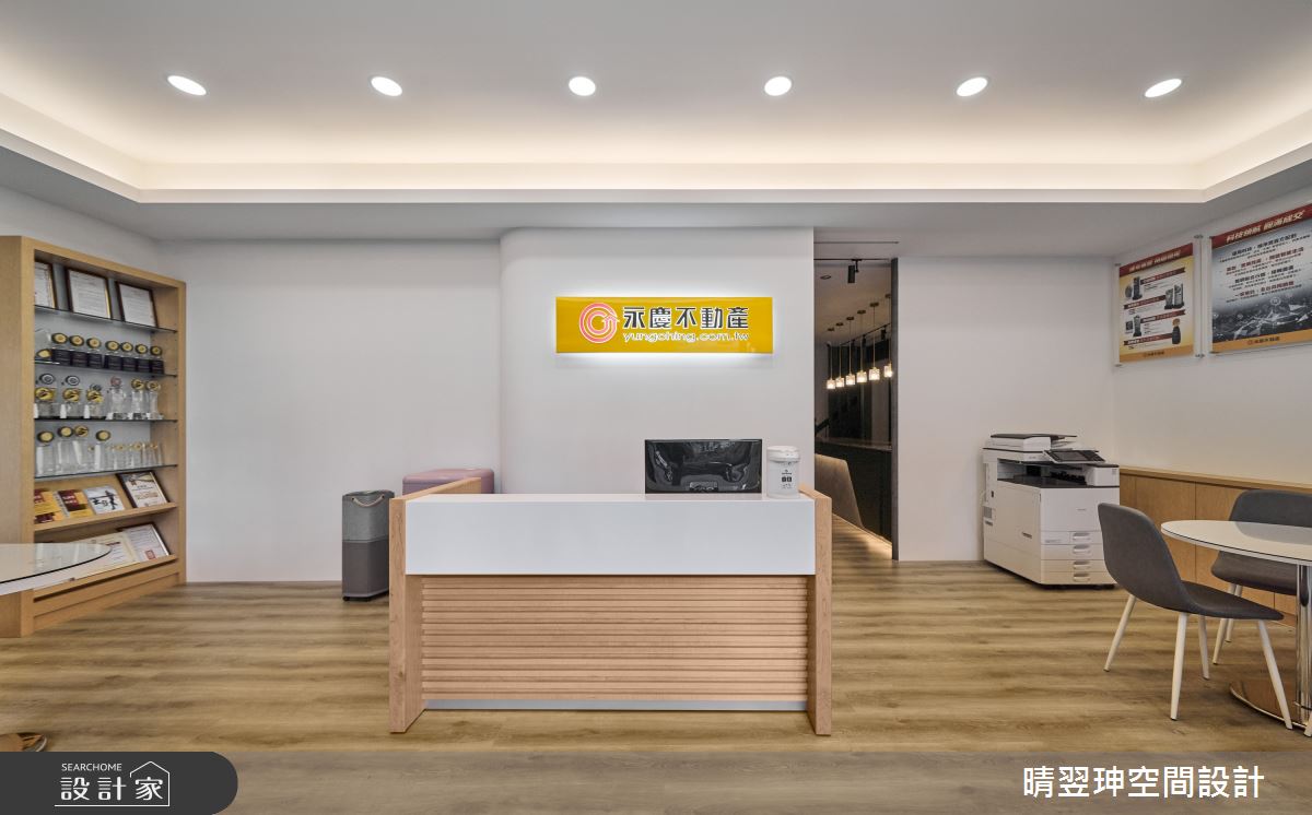 55坪中古屋(5~15年)＿現代風商業空間案例圖片＿晴翌珅空間設計＿晴翌珅_27_新竹之1