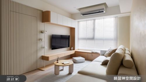 晴翌珅_31_新竹_日式奶油無印風