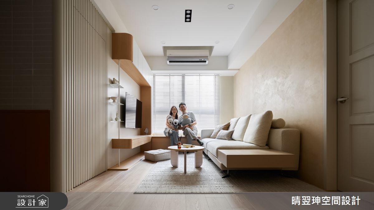20坪新成屋(5年以下)＿日式奶油無印風客廳案例圖片＿晴翌珅空間設計＿晴翌珅_31_新竹之9