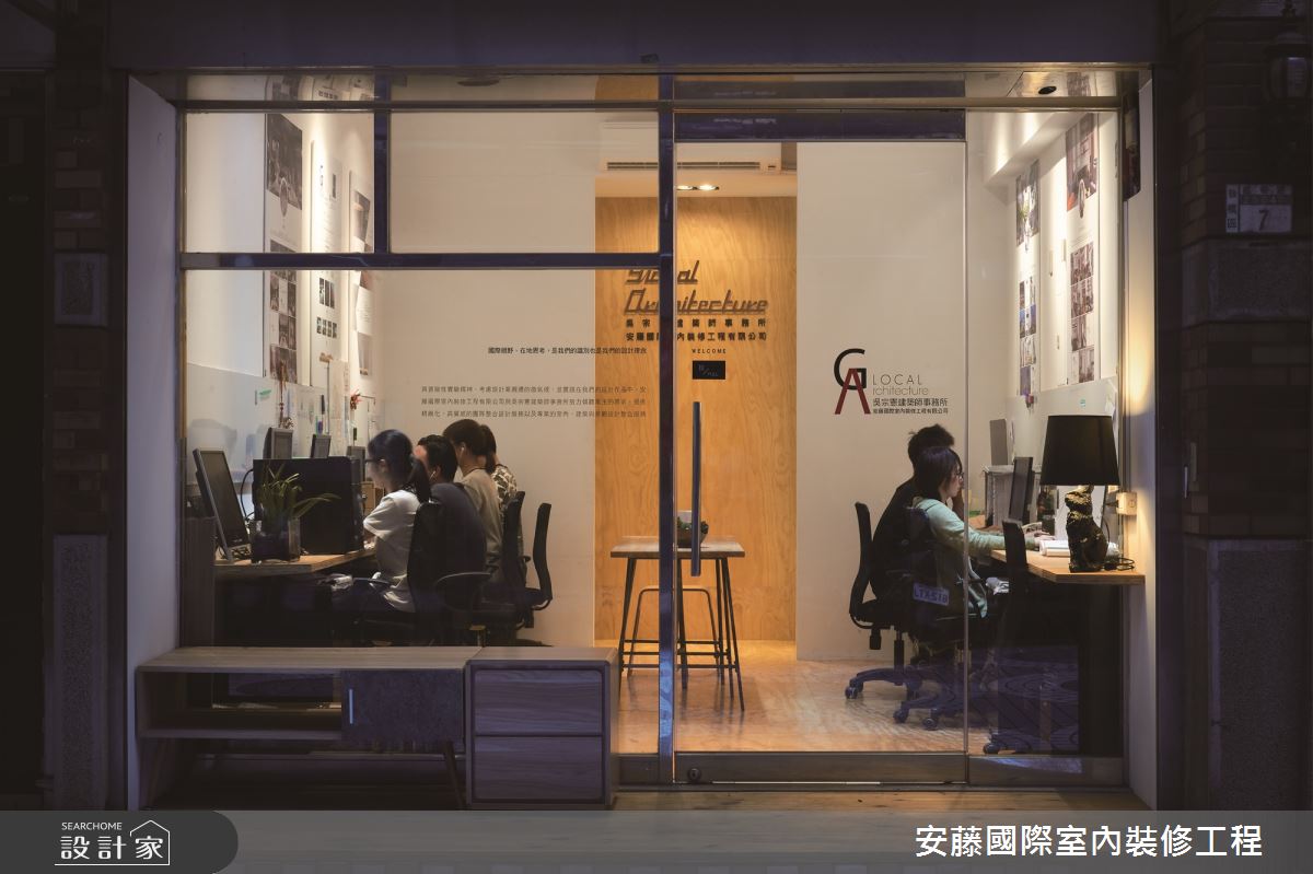 17坪老屋(16~30年)＿現代風案例圖片＿安藤國際室內裝修工程有限公司＿安藤_01之8