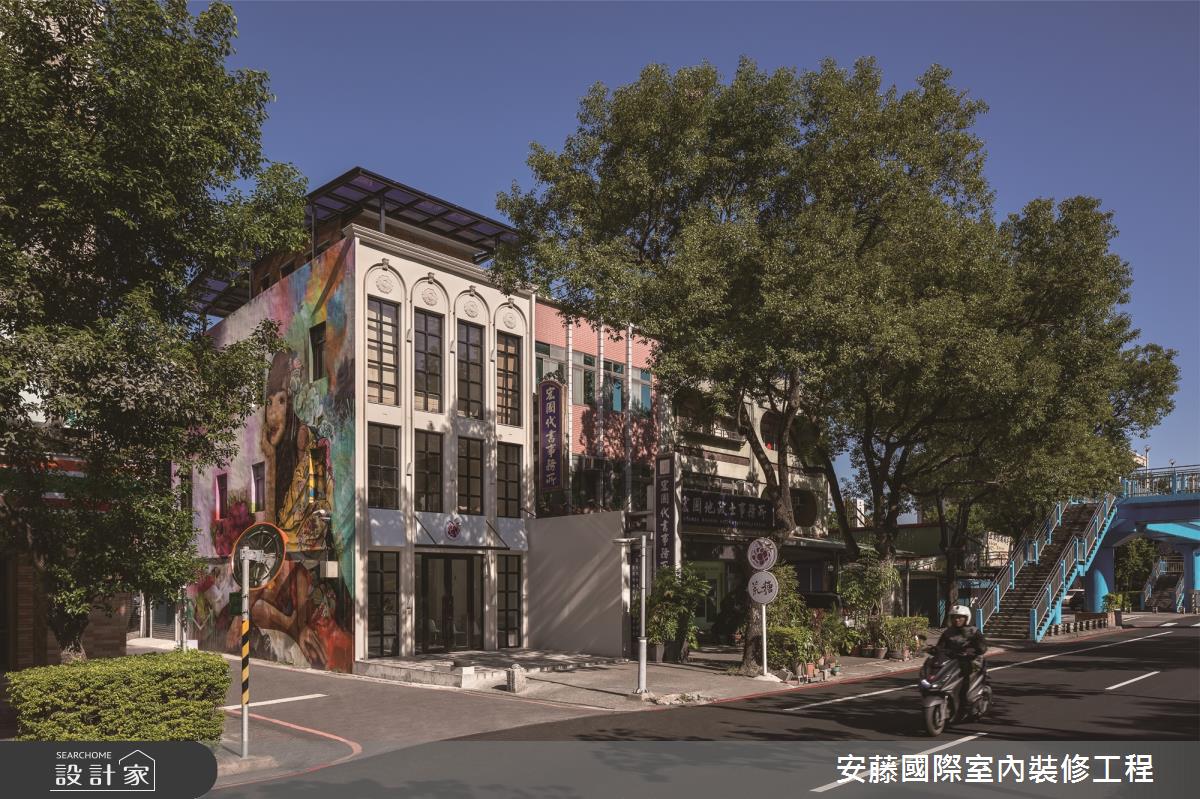 老屋(31~40年)＿混搭風商業空間案例圖片＿安藤國際室內裝修工程有限公司＿安藤_03之6