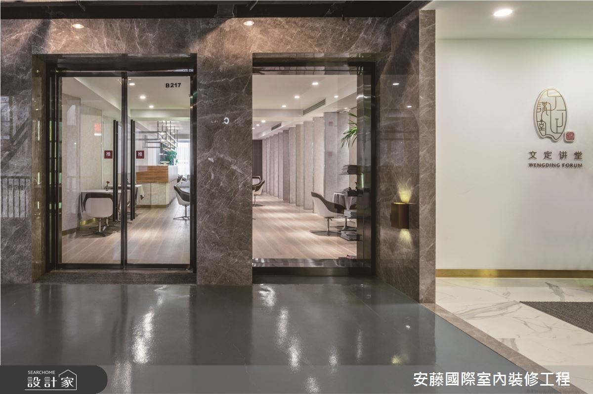 156坪老屋(50年以上)＿現代風商業空間案例圖片＿安藤國際室內裝修工程有限公司＿安藤_04之1
