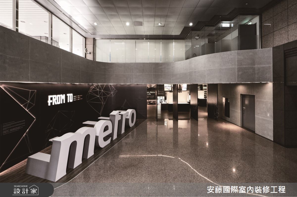 154坪中古屋(5~15年)＿現代風商業空間案例圖片＿安藤國際室內裝修工程有限公司＿安藤_05之3