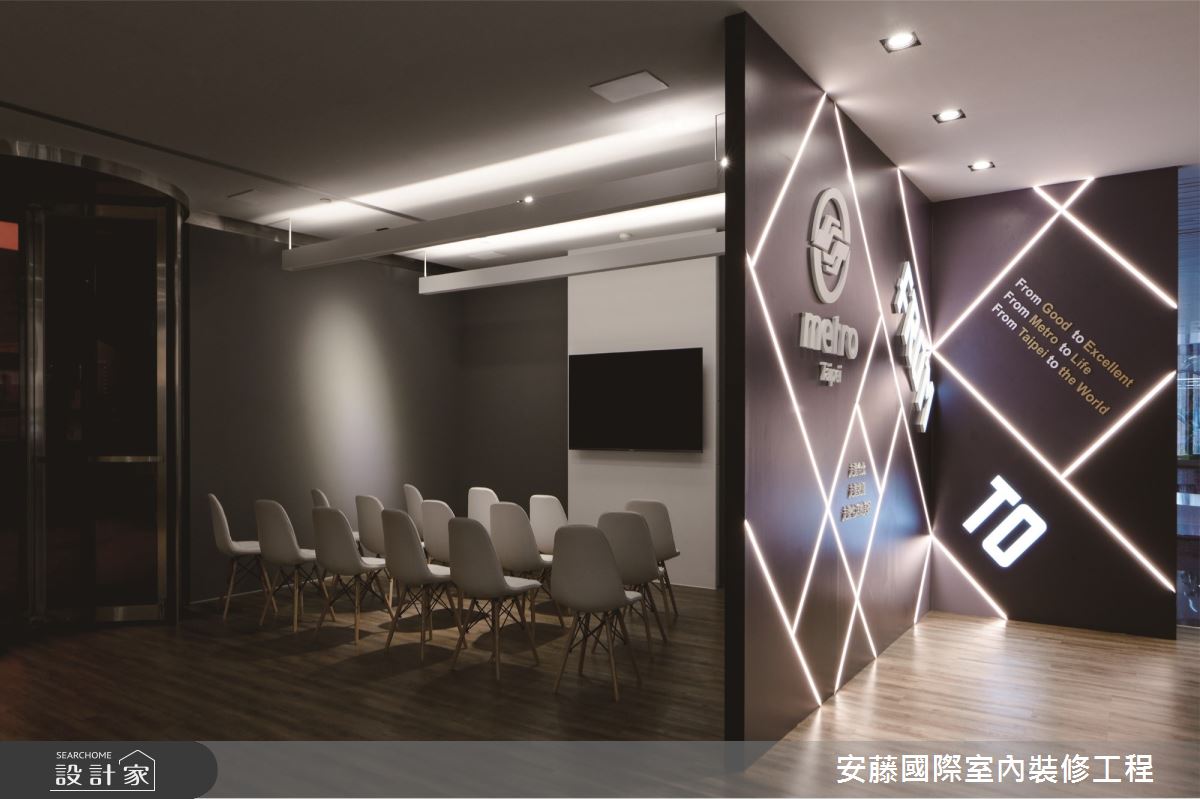 154坪中古屋(5~15年)＿現代風商業空間案例圖片＿安藤國際室內裝修工程有限公司＿安藤_05之6