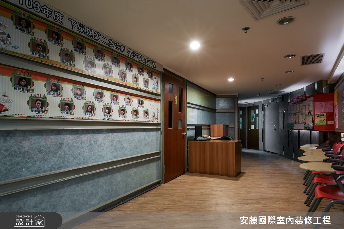 老屋(16~30年)＿混搭風商業空間案例圖片＿安藤國際室內裝修工程有限公司＿安藤_06之7