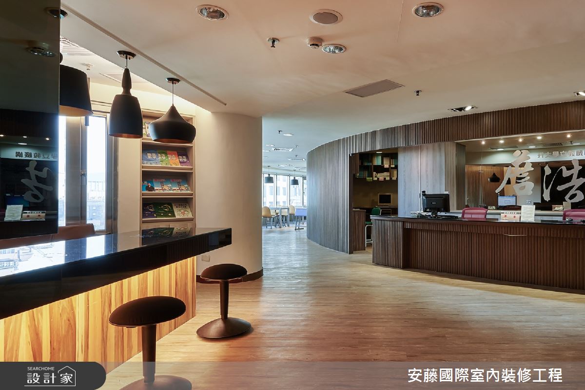 老屋(16~30年)＿混搭風商業空間案例圖片＿安藤國際室內裝修工程有限公司＿安藤_06之3