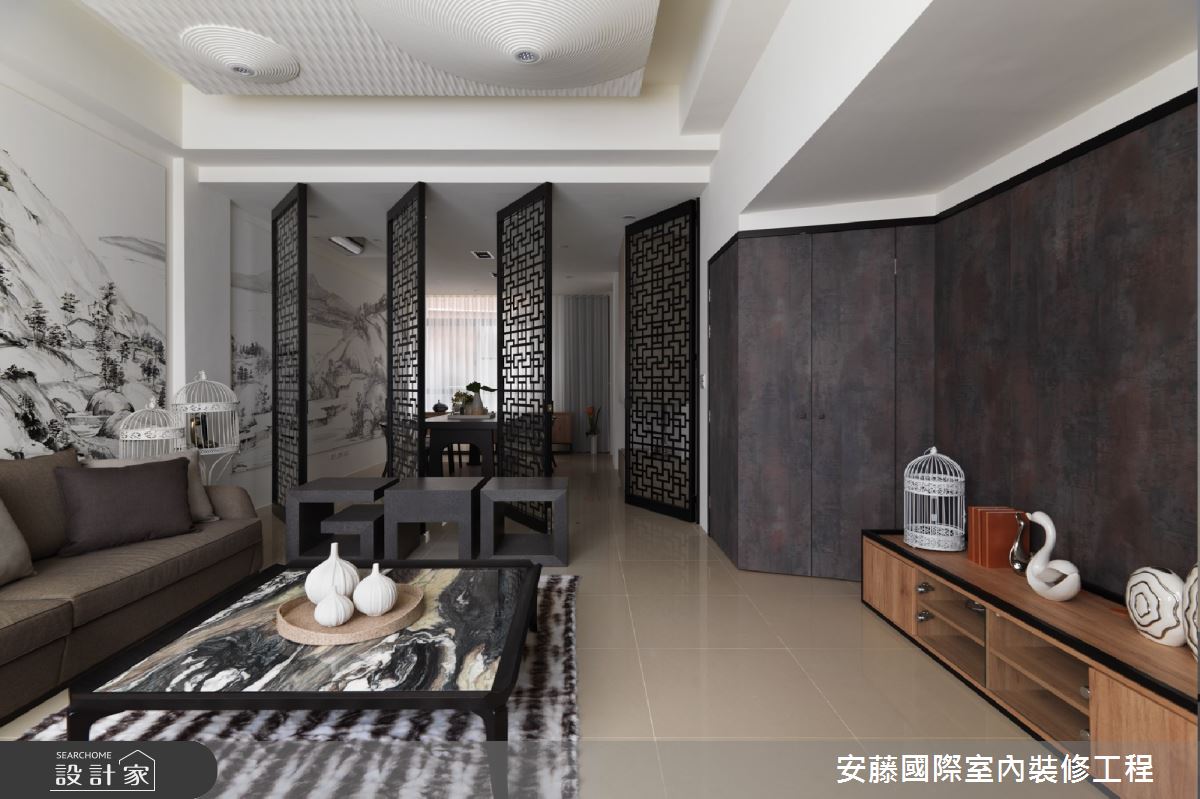 新成屋(5年以下)＿新中式風客廳案例圖片＿安藤國際室內裝修工程有限公司＿安藤_08之3