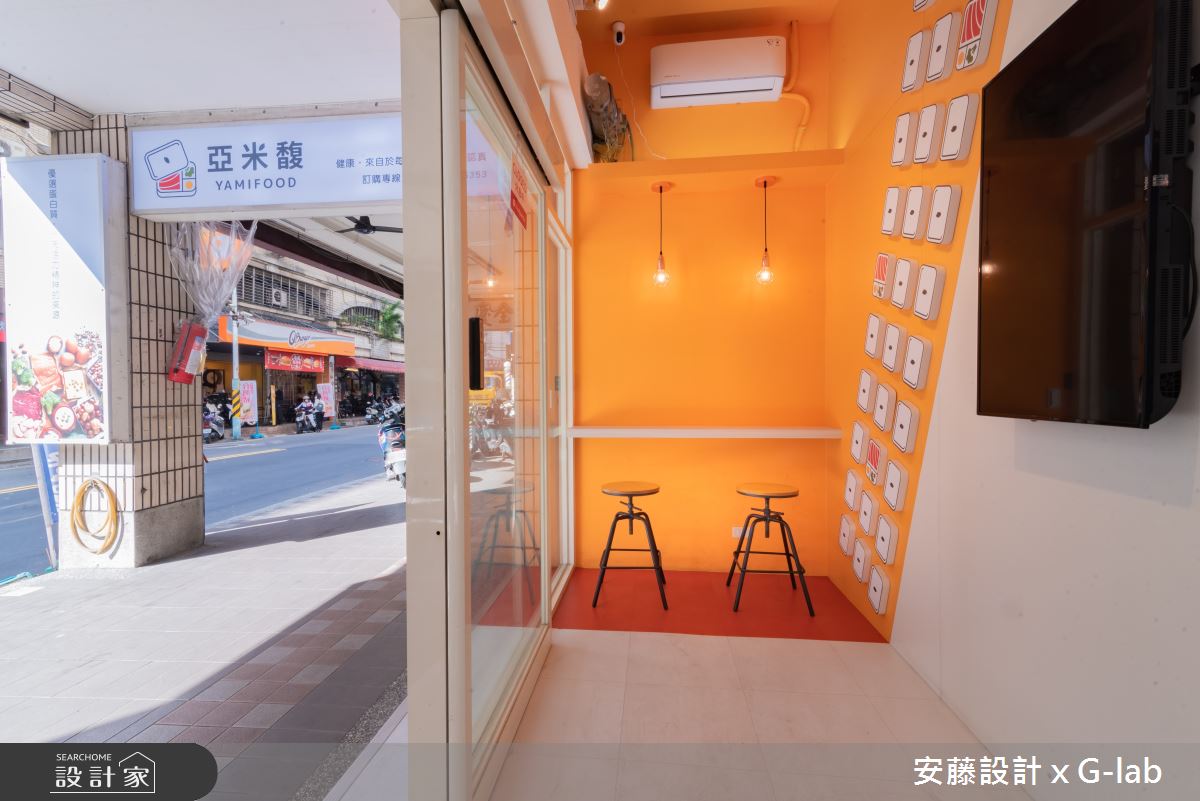 25坪老屋(16~30年)＿現代風商業空間案例圖片＿安藤國際室內裝修工程有限公司＿安藤_15之4