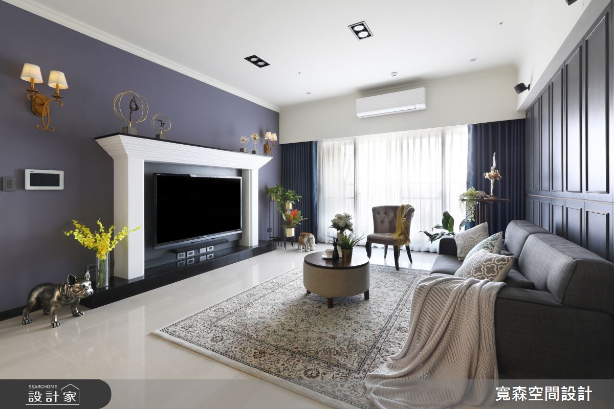 65坪新成屋(5年以下)＿法式風客廳案例圖片＿寬森室內裝修設計有限公司＿寬森_04之3