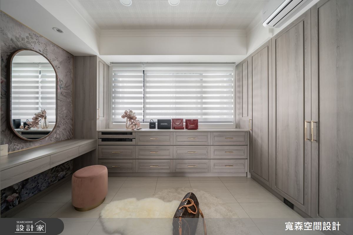 100坪新成屋(5年以下)＿混搭風更衣間案例圖片＿寬森室內裝修設計有限公司＿寬森_11之17
