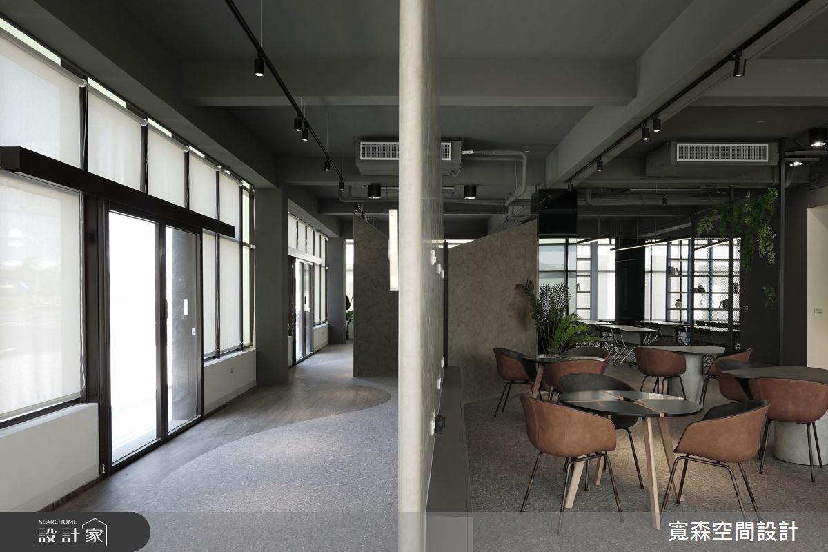 75坪老屋(16~30年)＿工業風商業空間案例圖片＿寬森室內裝修設計有限公司＿寬森_微灰調之4