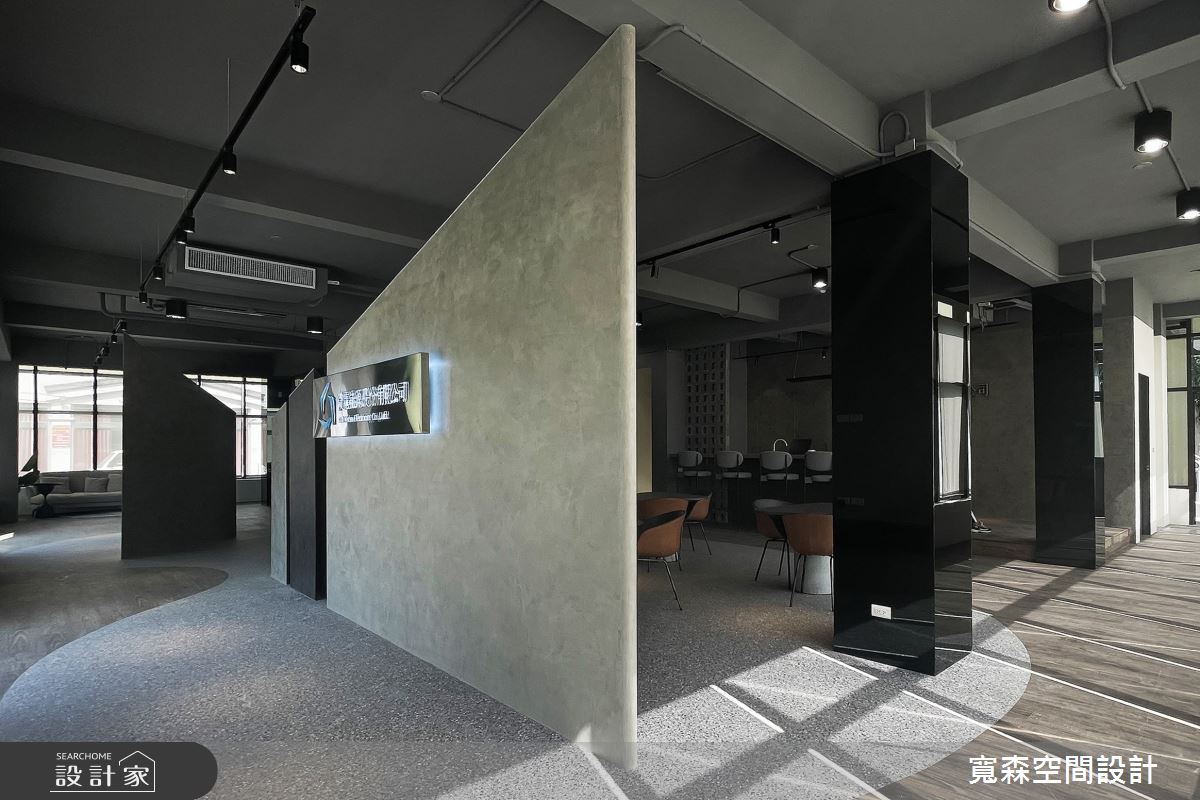 75坪老屋(16~30年)＿工業風商業空間案例圖片＿寬森室內裝修設計有限公司＿寬森_微灰調之5