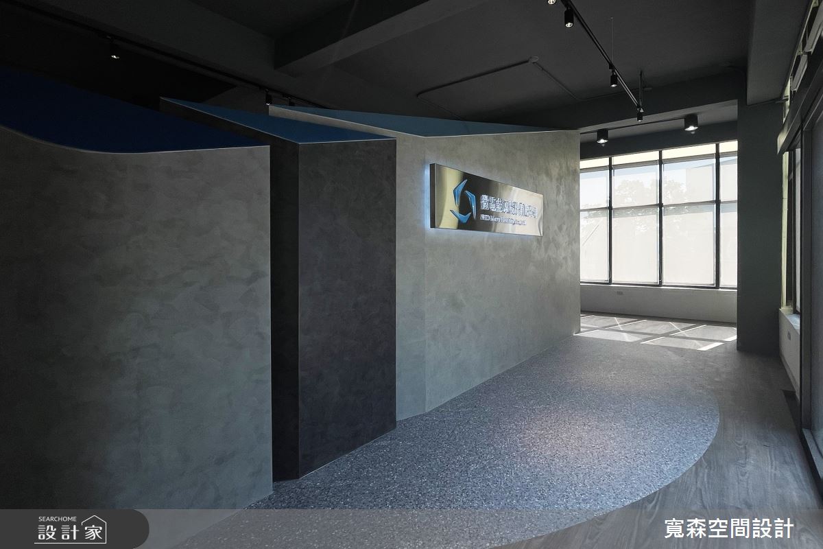 75坪老屋(16~30年)＿工業風商業空間案例圖片＿寬森室內裝修設計有限公司＿寬森_微灰調之8