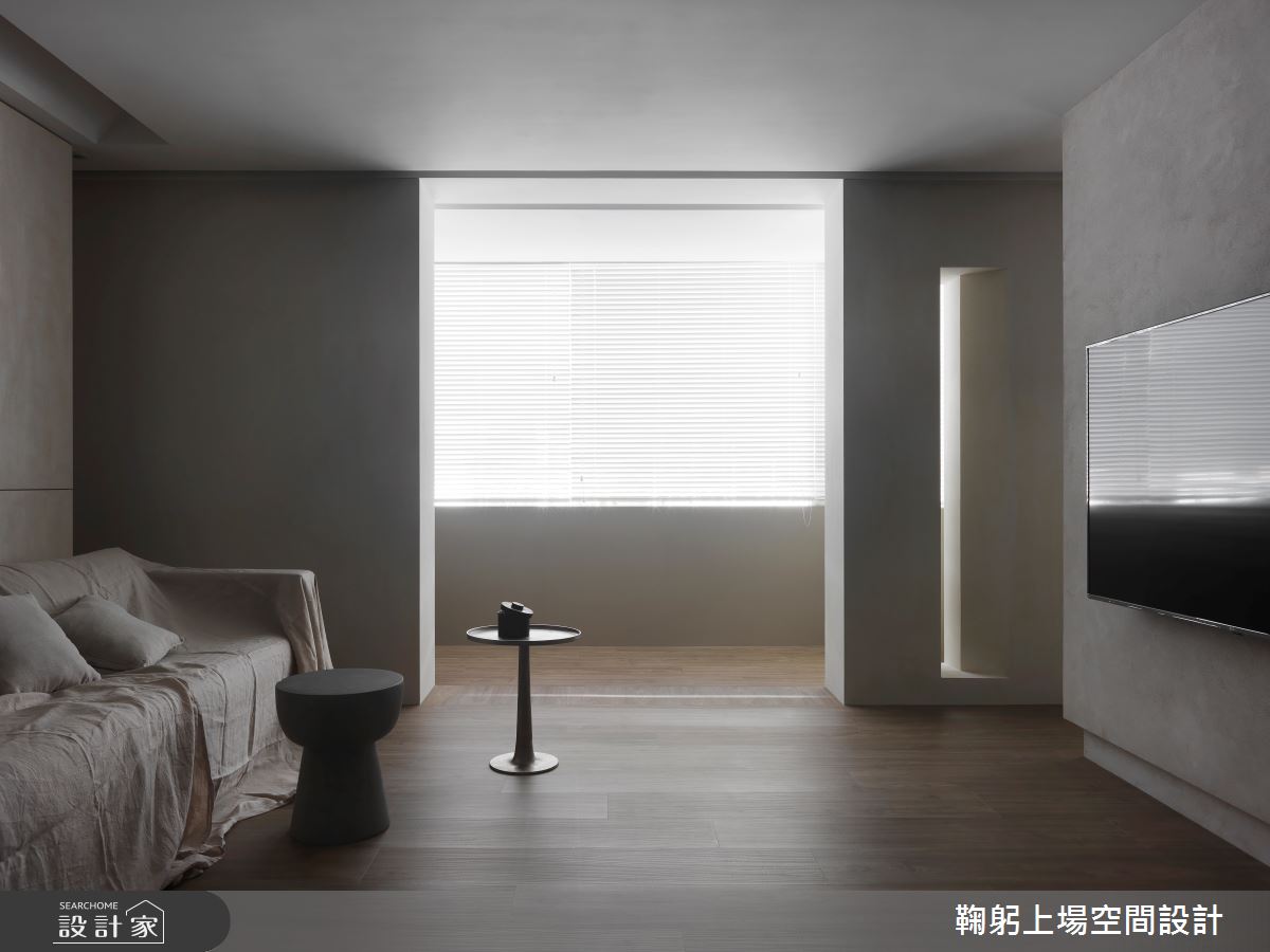 老屋(41~50年)＿簡約風客廳案例圖片＿鞠躬上場空間設計＿鞠躬上場_03之1